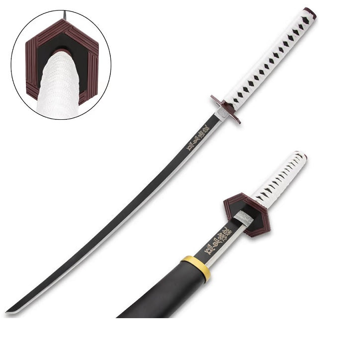 Giyu Tomioka Demon Slayer Sword Anime, Carbon Steel Blade, Cord-Wrapped Handle
